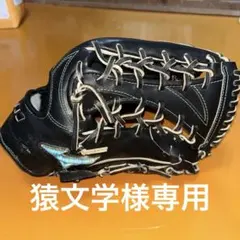 2025年最新】ダイバーシティブルーの人気アイテム - メルカリ