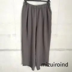 美品✨ミズイロインド　タックイージーパンツ　シアサッカー　グレー　ウエストゴム
