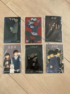 2025年最新】なとりの人気アイテム - メルカリ