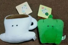 つぶらな瞳の八百屋　ピーマン　つぶらな瞳の喫茶店　コーヒー　マスコット