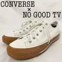 CONVERSE コンバース NO GOOD TV 赤西 仁 ALL STAR