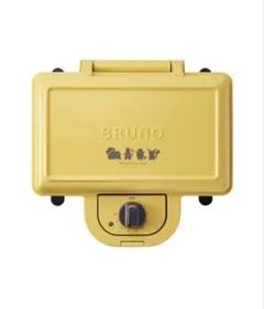【極美品】BRUNO 限定　ポケモン コンパクトホットプレート イエロー BRUNO ブルーノ コンパクトホットプレート鍋セット ポケモン