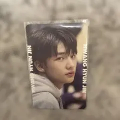 straykids mixtape ヒョンジン トレカ