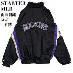 90s STARTER オーランドマジック トラックジャケット XL NBA 90s STARTER オーランドマジック トラックジャケット XL NBA - メルカリ