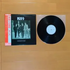 KISS 地獄への接吻 レコード 帯付き - メルカリ