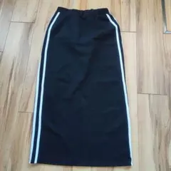 サイドライン ロングスカート