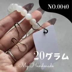 大容量20グラム！商品タグ留め具 安全ピン アンティーク色ブロンズ ブレスレット