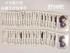 忍たま　ぱしゃこれ　３弾　竹谷　八左ヱ門　まとめ売り