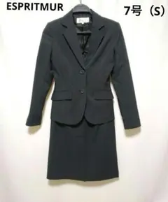 美品❤ESPRITMUR✨レディースセットアップ　スカートスーツ　黒　✨S