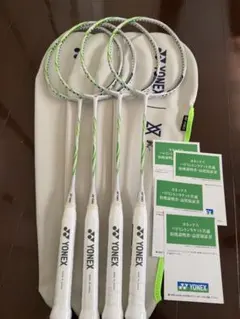 2025年最新】アストロクス100zxの人気アイテム - メルカリ