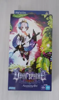 オーディンスフィア　レイヴスラシル　PSVITA用 アクセサリーセット