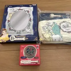 Item thumbnail for item 84bc2e4b-e05c-473e-8499-7df7a7dc9866