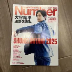 Item thumbnail for item 3f4909be-e3ad-4062-9c29-397bdafca32c