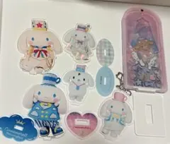 シナモロール アクリルスタンド セット