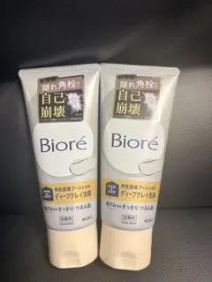 Biore おうちdeエステ ディープクレイ洗顔 2本セット - メルカリ