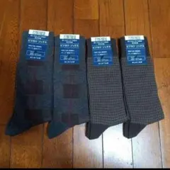 【新品】メンズソックス　25～27㎝　ビジネス　スーツ