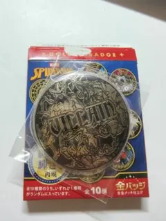 ツ*マ様 新品 新作 スパイダーマン 金バッジ ブランドニューデイ