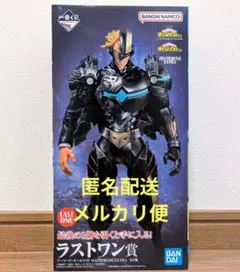 2026年最新】ラストワン オールマイトの人気アイテム - メルカリ