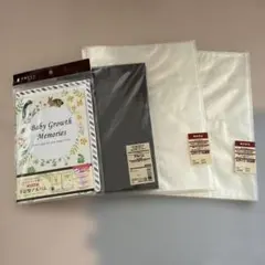 Item thumbnail for item 91151074-7738-4d12-b409-a8c4c603d984