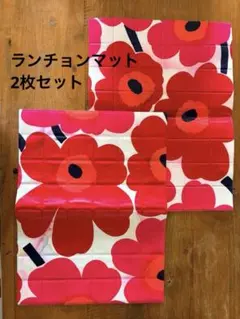 新品】Marimekko マリメッコ ウニッコ ランチョンマット - メルカリ