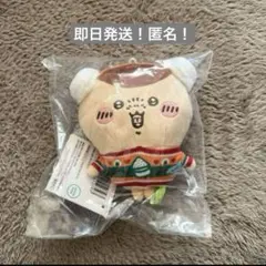 2025年最新】ちいかわ辰年の人気アイテム - メルカリ