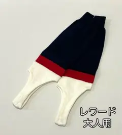 Item thumbnail for item bb9d5fc2-ac86-4c9d-854d-9634a822c839