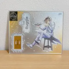 ツイステ ラギー グリッターアクリルスタンド プラチナジャケット