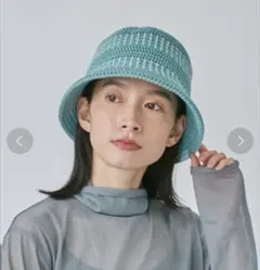 OVERRIDE kaorinomori 青緑色 チューリップハット