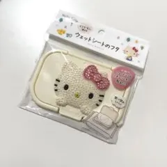 Item thumbnail for item b070b816-8cef-4010-9f45-11869ca87259