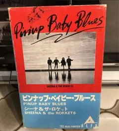 2025年最新】ピンナップ・ベイビー・ブルースの人気アイテム