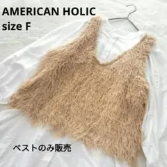 AMERICAN HOLIC ベスト