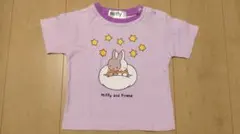 美品　ミッフィー　半袖　Tシャツ　女の子　80cm
