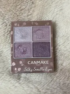 CANMAKE Silky Souffle Eyes 12