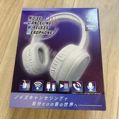 2026年最新】海外 ノイズキャンセルヘッドホンの夢の人気アイテム