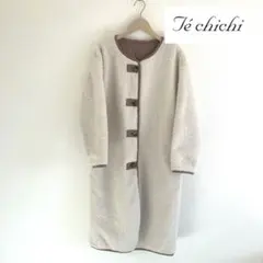 2wayロングコート　ボアコート　キルティングコート