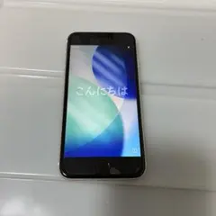 Apple iPhone SE (第3世代) + Lightningケーブル