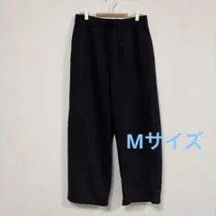 ユニクロC スウェットワイドパンツ　Mサイズ