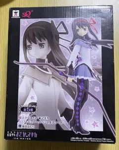 魔法少女まどか☆マギカ SQフィギュア 暁美ほむら