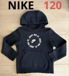 ナイキ パーカー 130