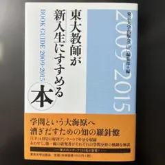 Item thumbnail for item fd78736e-0c56-4d3b-8c54-0f064d14e932