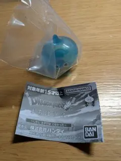 ドラゴンクエスト　まちぼうけ 〜しかしたすけはこなかった〜　スライム