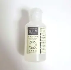 Item thumbnail for item 8f7b9ee1-c8bf-48b9-860a-dec64d16cc0d