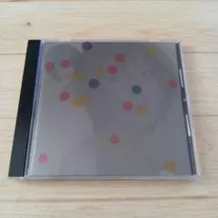 MiHO drop by drop CD