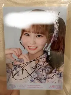 7周年コンサート　生写真　大場花菜　ヨリ　直筆　コメあり 大場花菜 7周年記念 円盤封入 - メルカリ