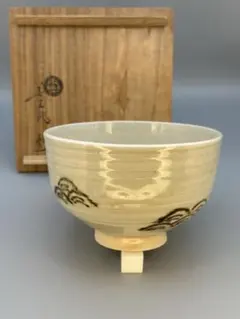 2025年最新】永楽善五郎 茶碗の人気アイテム - メルカリ