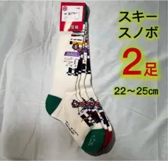 Item thumbnail for item 89c4a22d-6278-466d-b33c-88af185ee55f