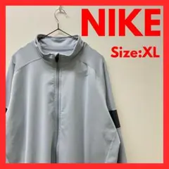 【美品】古着　NIKE ナイキ　トラックジャケット　メンズ　グレー　XL