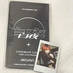 2026年最新】Azavana チェキの人気アイテム - メルカリ