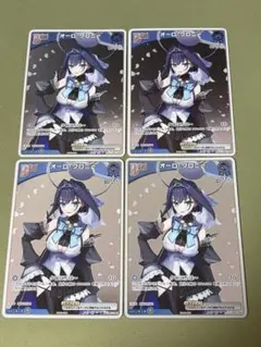 Item thumbnail for item 1a614a64-3641-46a7-82f8-bbb36fee4ffe