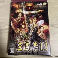 三國志13 pc 三國志　三国志　三国志13のサムネイル